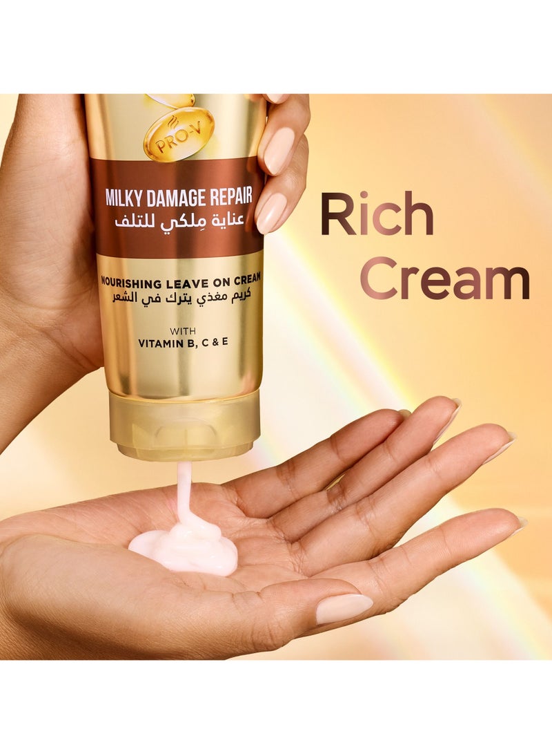 Pro-V Milky Damage Repair Nourishing Oil Replacement Leave-On Cream - view 5